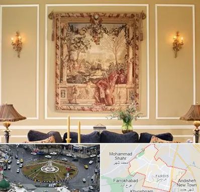 مرکز خرید تابلو فرش در فردیس کرج 