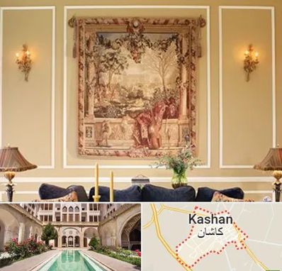 مرکز خرید تابلو فرش در کاشان