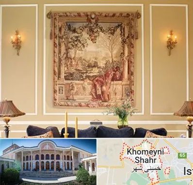 مرکز خرید تابلو فرش در خمینی شهر