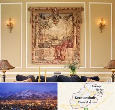 مرکز خرید تابلو فرش در کرمانشاه