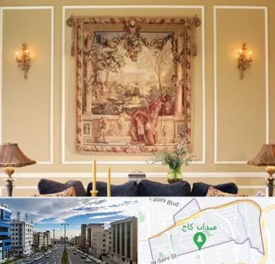 مرکز خرید تابلو فرش در سعادت آباد 