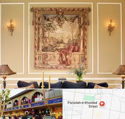 مرکز خرید تابلو فرش در 15 خرداد