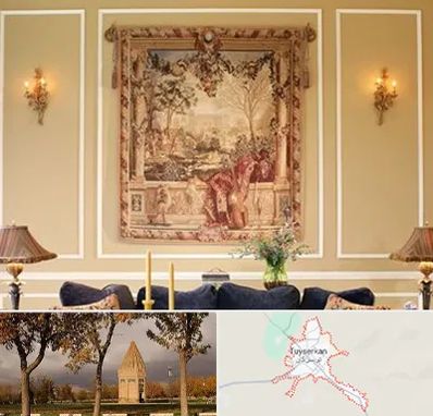 مرکز خرید تابلو فرش در تویسرکان