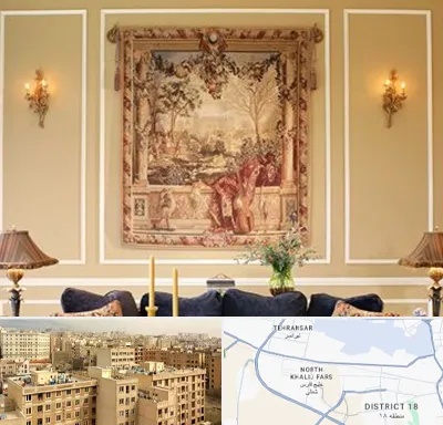 مرکز خرید تابلو فرش در جنوب غرب تهران