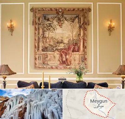 مرکز خرید تابلو فرش در میگون