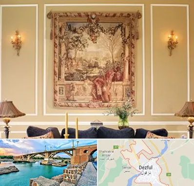 مرکز خرید تابلو فرش در دزفول