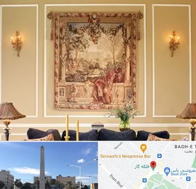 مرکز خرید تابلو فرش در فلکه گاز شیراز 