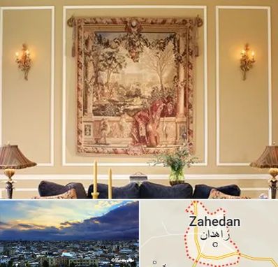 مرکز خرید تابلو فرش در زاهدان