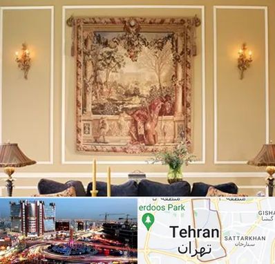 مرکز خرید تابلو فرش در صادقیه 