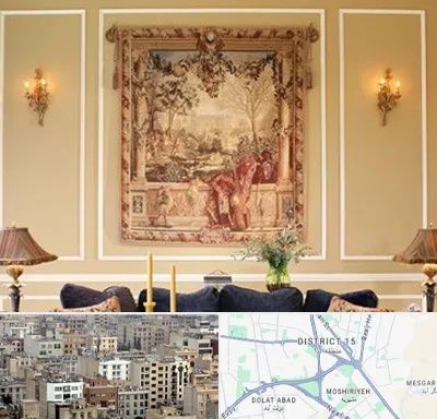 مرکز خرید تابلو فرش در جنوب شرق تهران