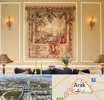 مرکز خرید تابلو فرش در اراک
