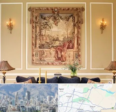 مرکز خرید تابلو فرش در شمال شرق تهران