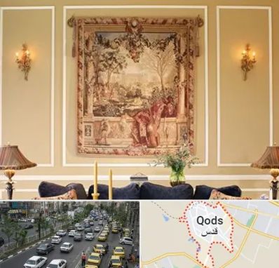 مرکز خرید تابلو فرش در شهر قدس