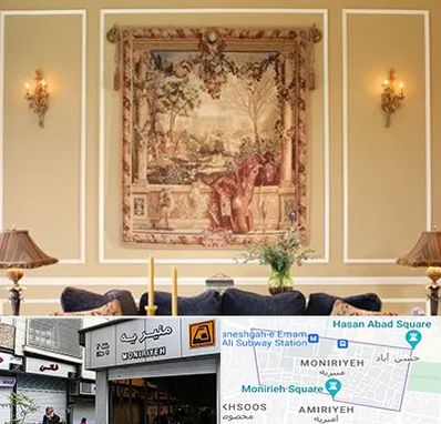 مرکز خرید تابلو فرش در منیریه 