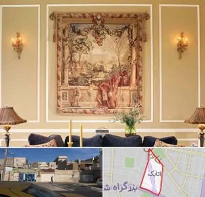 مرکز خرید تابلو فرش در اتابک