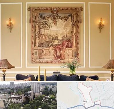 مرکز خرید تابلو فرش در اوین