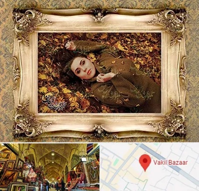 تبدیل عکس به تابلو فرش در بازار وکیل شیراز