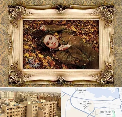 تبدیل عکس به تابلو فرش در جنوب غرب تهران