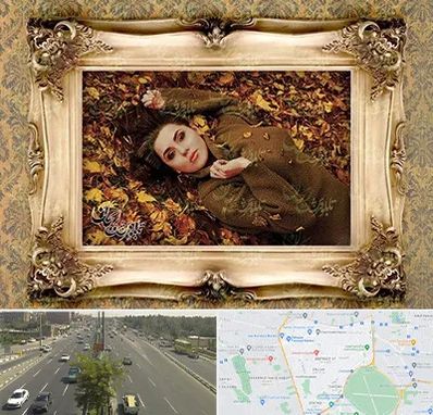 تبدیل عکس به تابلو فرش در منطقه 17 تهران