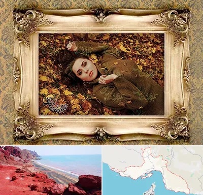 تبدیل عکس به تابلو فرش در هرمزگان