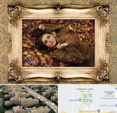 تبدیل عکس به تابلو فرش در اکباتان 