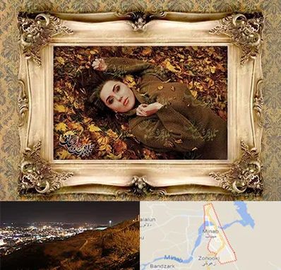 تبدیل عکس به تابلو فرش در میناب