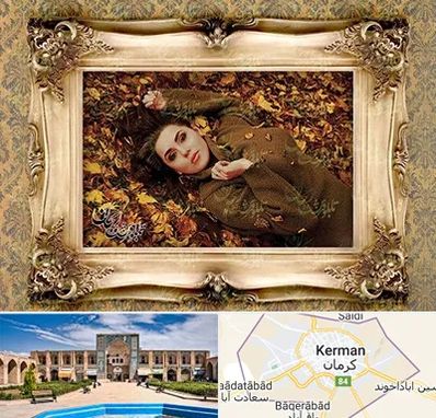 تبدیل عکس به تابلو فرش در کرمان