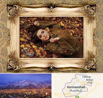 تبدیل عکس به تابلو فرش در کرمانشاه