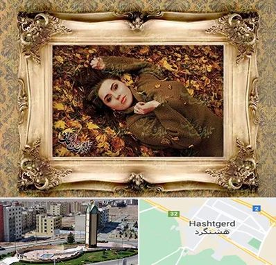 تبدیل عکس به تابلو فرش در هشتگرد