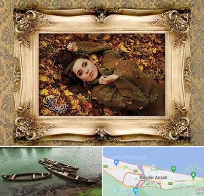 تبدیل عکس به تابلو فرش در بندر انزلی