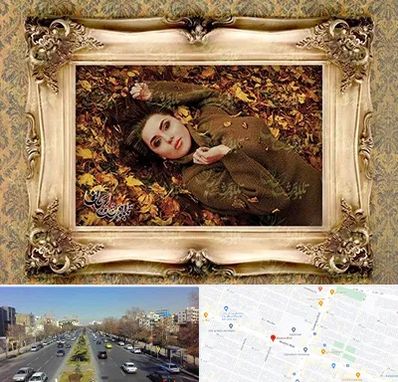 تبدیل عکس به تابلو فرش در بلوار معلم مشهد 