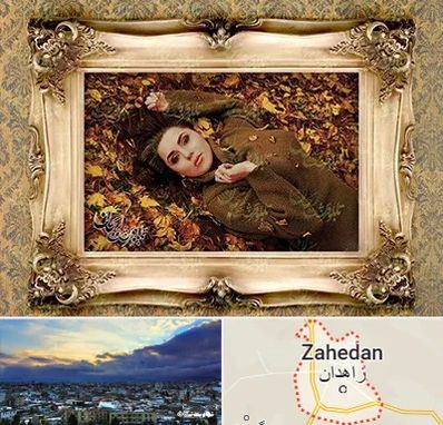 تبدیل عکس به تابلو فرش در زاهدان