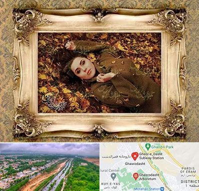 تبدیل عکس به تابلو فرش در قصرالدشت شیراز 