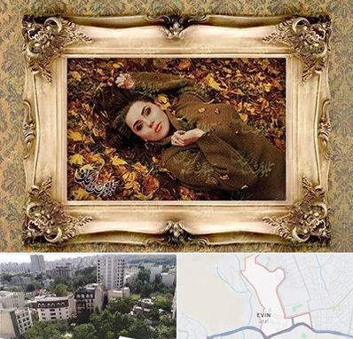 تبدیل عکس به تابلو فرش در اوین