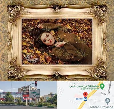 تبدیل عکس به تابلو فرش در هروی 