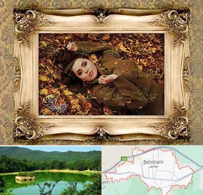 تبدیل عکس به تابلو فرش در بهشهر