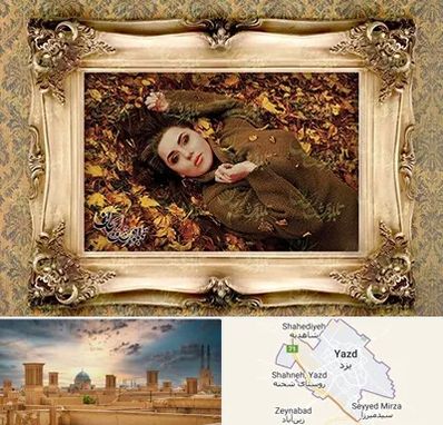 تبدیل عکس به تابلو فرش در یزد