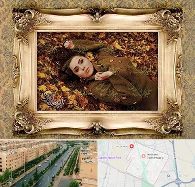 تبدیل عکس به تابلو فرش در فاز سه اندیشه