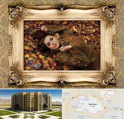 تبدیل عکس به تابلو فرش در نجف آباد