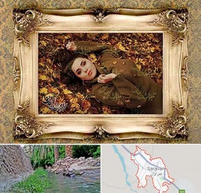 تبدیل عکس به تابلو فرش در سراوان