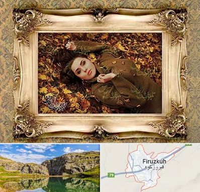 تبدیل عکس به تابلو فرش در فیروزکوه