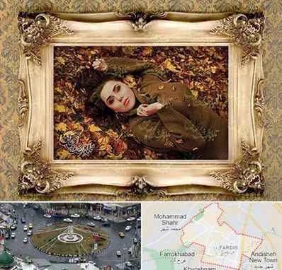 تبدیل عکس به تابلو فرش در فردیس کرج 