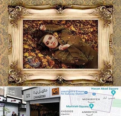 تبدیل عکس به تابلو فرش در منیریه 