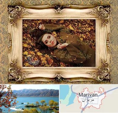 تبدیل عکس به تابلو فرش در مریوان