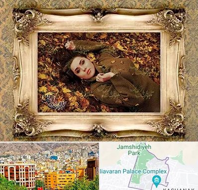 تبدیل عکس به تابلو فرش در نیاوران 