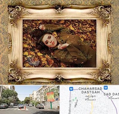 تبدیل عکس به تابلو فرش در چهارصد دستگاه 