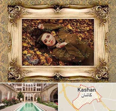 تبدیل عکس به تابلو فرش در کاشان