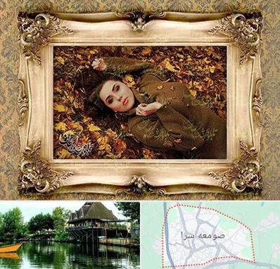 تبدیل عکس به تابلو فرش در صومعه سرا