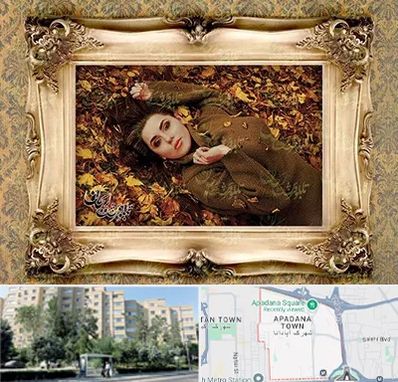 تبدیل عکس به تابلو فرش در آپادانا