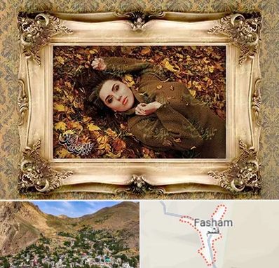 تبدیل عکس به تابلو فرش در فشم